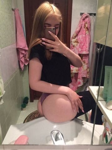 Проститутка Лиана